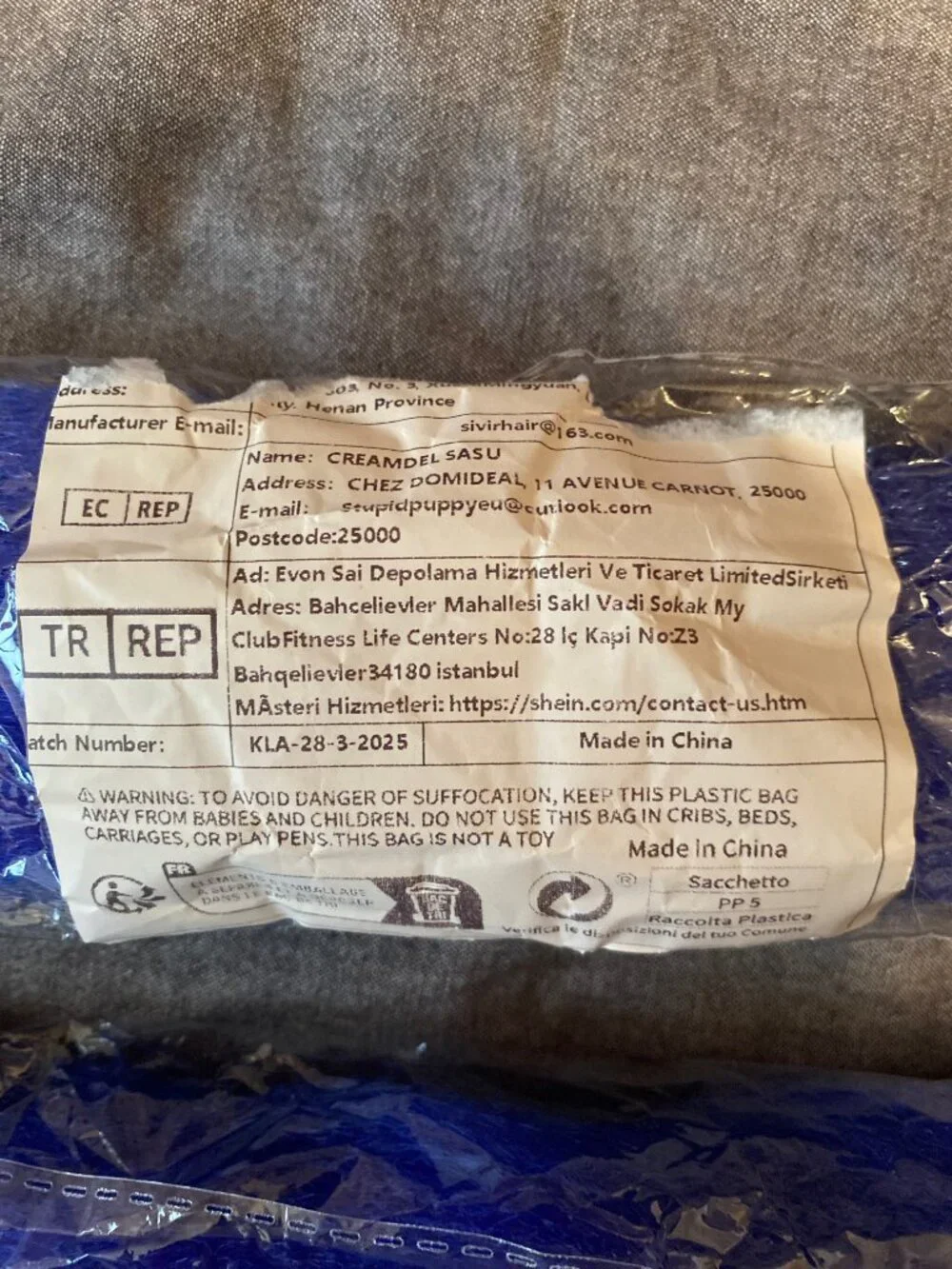 NWT Blue 28